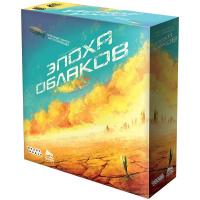 Настольная игра "Эпоха облаков"