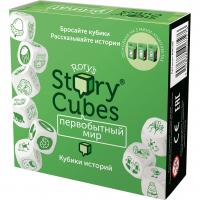 Настольная игра Кубики Историй Первобытный Мир 9 кубиков