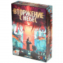 Настольная игра "Вторжение с небес"