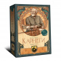 Настольная игра "Carnegie"